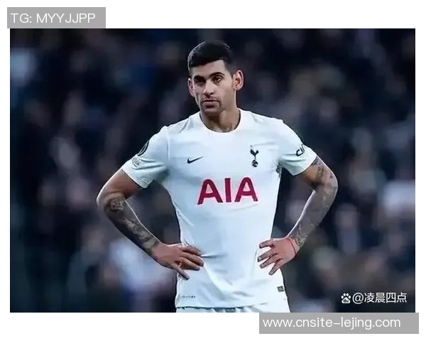 热刺为罗梅罗支付私人包机费用以避免回伦敦引发争议