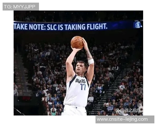 东契奇再创佳绩本赛季第11次30两双独行侠胜场数仅为9胜