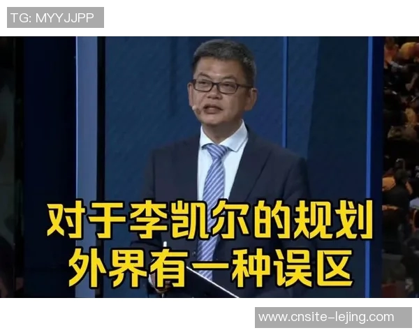 苏群分析李凯尔未来发展CBA或成其新舞台但国字号机会渺茫