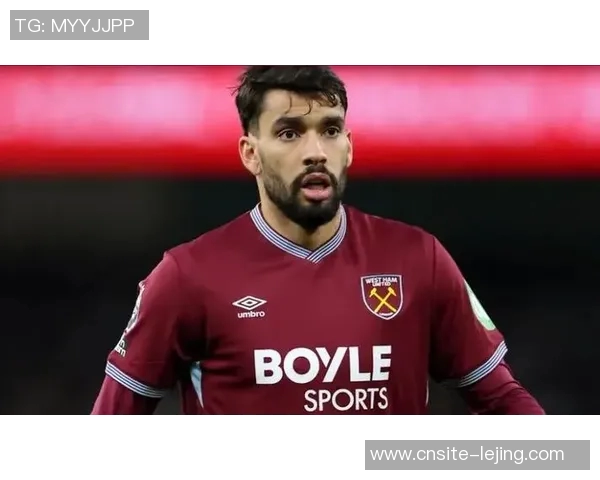 弗拉门戈与西汉姆就帕奎塔转会进行复杂谈判金额巨大引关注 弗拉门戈与西汉姆就帕奎塔转会进行复杂谈判金额巨大引关注