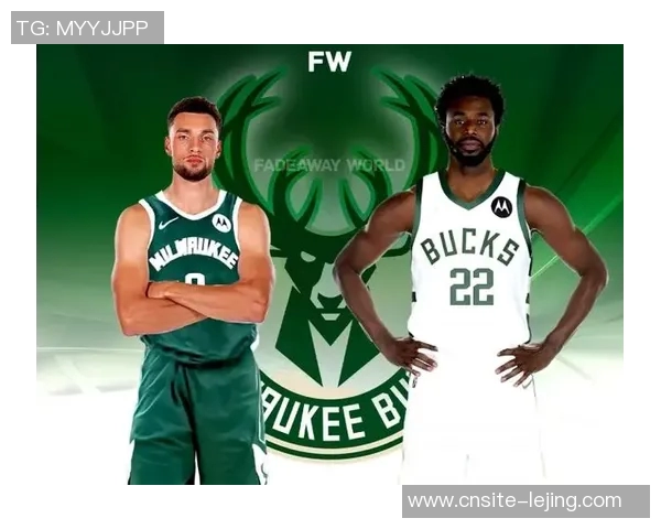 雄鹿队愿意交易接受长期合同球员如维金斯小桥格兰特等 雄鹿队愿意交易接受长期合同球员如维金斯小桥格兰特等