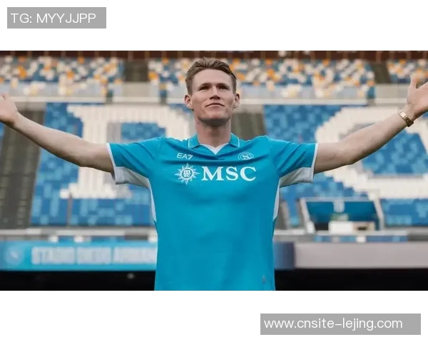 麦克托米奈谈孔蒂执教下的表现与霍伊伦的成长对比 麦克托米奈谈孔蒂执教下的表现与霍伊伦的成长对比