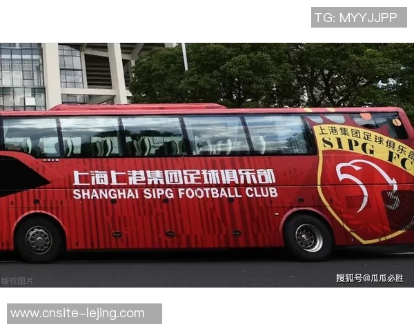 海港官方承认2014至2017年违规行为并全面接受处罚措施 海港官方承认2014至2017年违规行为并全面接受处罚措施